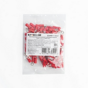 Изображение товара Наконечник кольцевой 100 шт. Stekker 39415