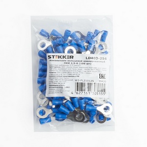 Изображение товара Наконечник кольцевой 100 шт. Stekker 39420