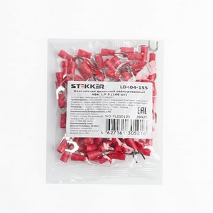 Изображение товара Наконечник-вилка 100 шт. Stekker 39426