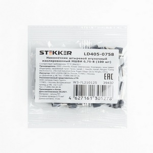 Изображение товара Наконечник-гильза 100 шт. Stekker 39432