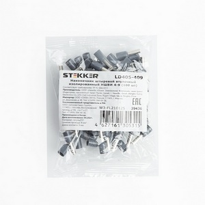 Изображение товара Наконечник-гильза 100 шт. Stekker 39436