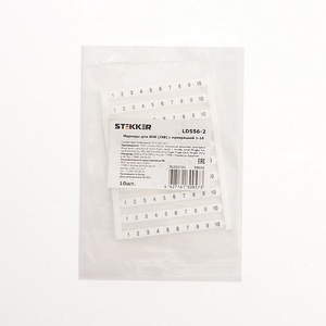 Изображение товара Маркеры для ЗНИ с нумерацией 1-10 Stekker 39658