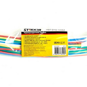 Изображение товара Трубка термоусадочная 1000 мм 50 шт. Stekker 39719