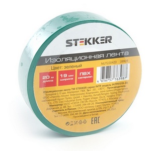 Изображение товара Изолента 0,13*19 мм 20 м. (зеленый) Stekker 39909
