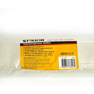 Изображение товара Трубка термоусадочная 1000 мм 10 шт. Stekker 49013