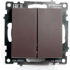 Изображение товара Выключатель встраиваемый двухклавишный (коричневый) Stekker Катрин 49019