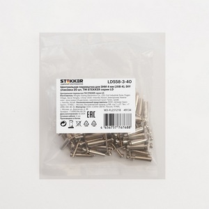 Изображение товара Центральная перемычка для ЗНИ 4 мм Stekker 49134