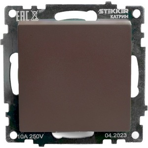 Изображение товара Переключатель встраиваемый одноклавишный перекрестный (коричневый) Stekker Катрин 49180