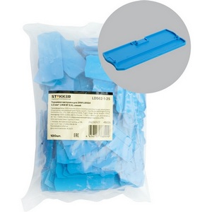 Изображение товара Торцевая заглушка для ЗНИ (синий) Stekker 49205