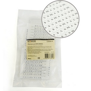 Изображение товара Маркер с буквами Stekker 49211