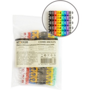 Изображение товара Маркер кабельный наборный 0-9" 2,5 мм2 100 шт. Stekker 49397"