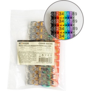 Изображение товара Маркер кабельный наборный 0-9" 6мм2 100 шт. Stekker 49399"