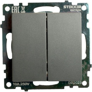 Изображение товара Выключатель встраиваемый двухклавишный (графит) Stekker Катрин 49411