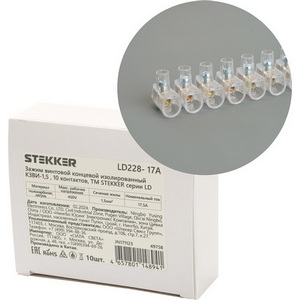 Изображение товара Зажим винтовой концевой изолированный 10 контактов Stekker 49758