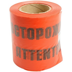 Изображение товара Лента сигнальная 150 мм x 100 м (красный, черный) Stekker 50298