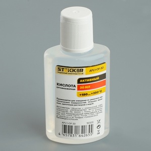 Изображение товара Ортофосфорная кислота 30 мл. Stekker 50320