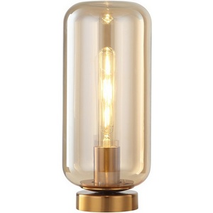 Изображение товара Настольная лампа Stilfort Bauers 2149/05/01T