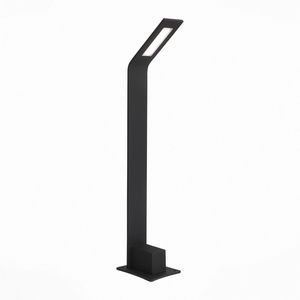Изображение товара Наземный светодиодный светильник IP65 ST Luce Ansa SL094.405.01