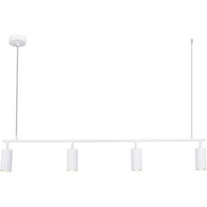 Изображение товара Подвесной светильник ST Luce Kendo SL1213.503.04