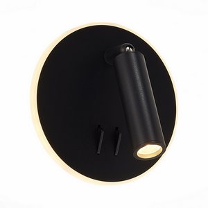 Изображение товара Спот светодиодный для чтения с выключателем ST Luce Bondi SL1586.413.01