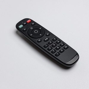 Изображение товара Пульт управления для SKYLINE 220/SKYLINE 48 черный ST Luce Around ST015.400.98.1