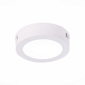 Изображение товара Накладной светильник светодиодный 6 вт ST Luce Nubes ST112.542.06