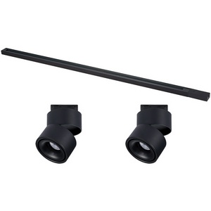 Изображение товара Комплект трековый однофазный ST Luce Base ST2652.430.02