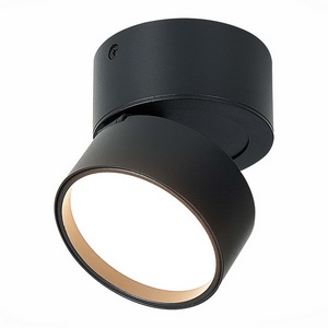 Изображение товара Накладной светильник светодиодный ST Luce St651 ST651.432.09