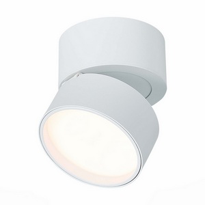 Изображение товара Накладной светильник светодиодный ST Luce St651 ST651.532.09