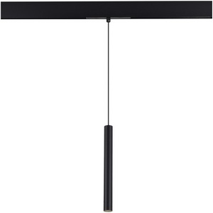 Изображение товара Трековый светильник магнитный светодиодный ST Luce Skyline 48V ST682.446.07