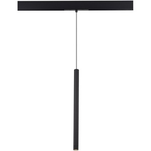 Изображение товара Трековый светильник магнитный светодиодный ST Luce Skyline 48V ST683.436.08