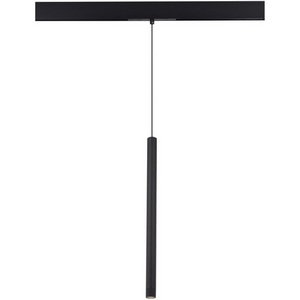 Изображение товара Трековый светильник магнитный светодиодный ST Luce Skyline 48V ST683.446.08