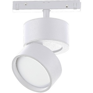 Изображение товара Трековый светильник светодиодный магнитный 48V ST Luce ST809 ST809.536.09