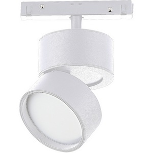 Изображение товара Трековый светильник светодиодный магнитный 48V ST Luce ST809 ST809.546.09