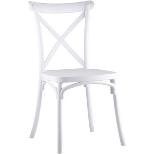 Изображение товара Стул Кроссбэк пластиковый белый