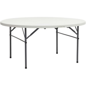 Изображение товара Стол банкетный складной Кейт 150 (круглая столешница, 4 ножки)