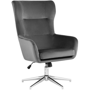 Изображение товара Кресло Артис серый