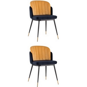 Изображение товара Стул Пенелопа синий 2 шт (арт.)