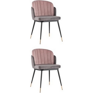 Изображение товара Стул Пенелопа Темно-серый 2 шт (арт.)