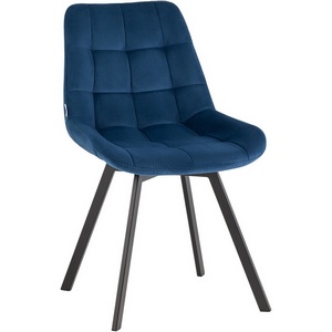Изображение товара Стул вращающийся Флекс велюр синий