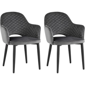 Изображение товара Стул для кухни комплект 2 Венера диамант велюр серый 2 шт