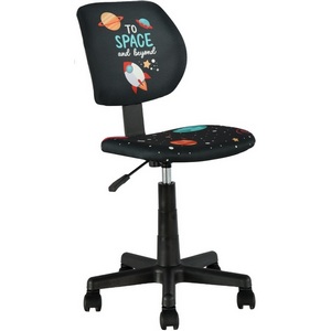 Изображение товара Кресло компьютерное детское ЛОЛО Cosmos (арт.)