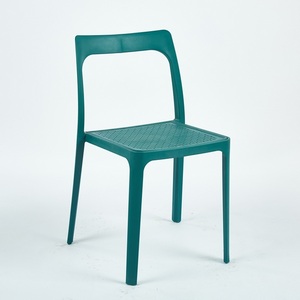 Изображение товара Стул обеденный Marty пластиковый темно-бирюзовый арт.