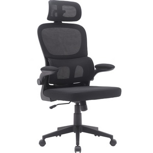 Изображение товара Кресло офисное Airone Expert черный арт.