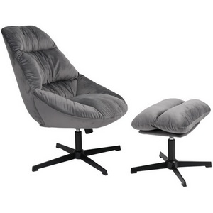 Изображение товара Кресло Оррелл серый с оттоманкой арт.