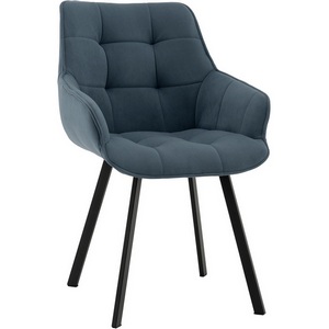 Изображение товара Стул Амальри велюр серо-синий арт.