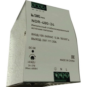 Изображение товара Блок питания для светодиодной ленты 480Вт 24В SWG NDR NDR-480-24
