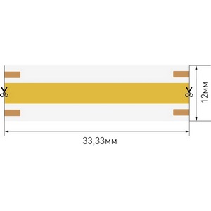 Изображение товара Светодиодная лента SWG SWG-COB SWG-COB840-24-18-RGBWW