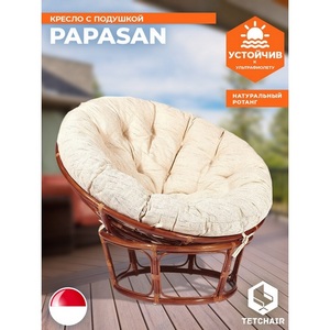 Изображение товара Кресло PAPASAN/ПАПАСАН 23/01 W /с подушкой/ диаметр подушки 129см, 115х101х104см, пекан орех, ткань старт