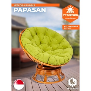 Изображение товара Кресло-качалка PAPASAN/ПАПАСАН W 23/01 B /с подушкой/ 115х78х104см, коньячный, флок олива, 23